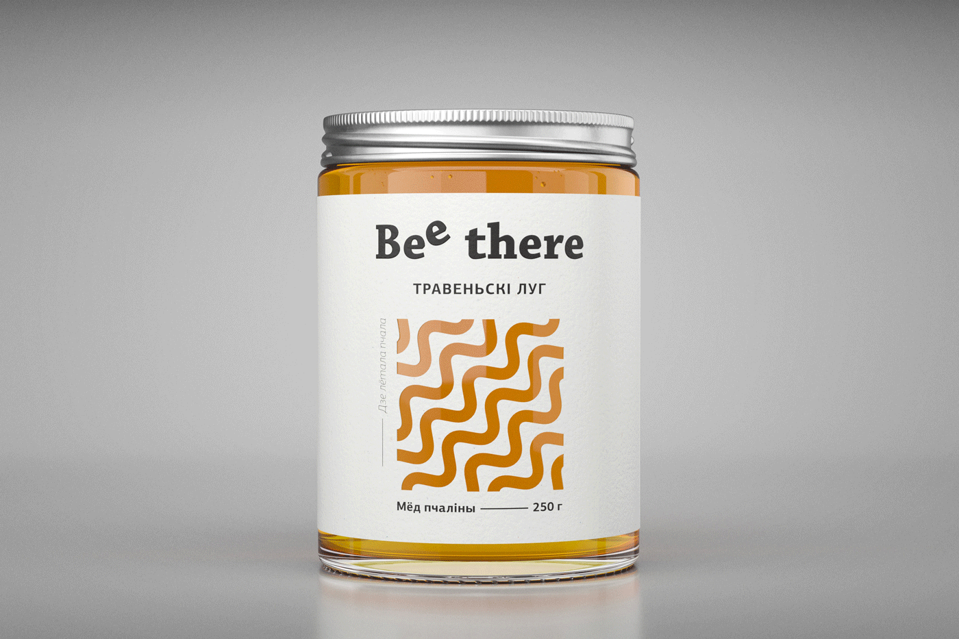 Bee There蜂蜜包装设计
