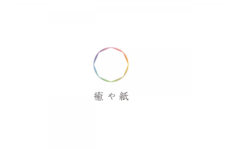 Masato Okamoto标志设计欣赏