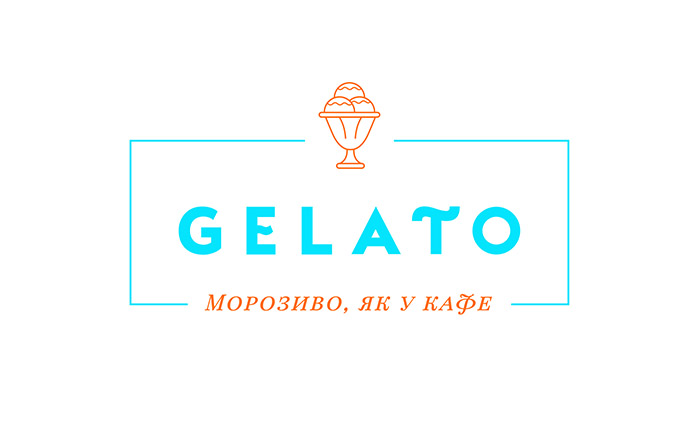 Gelato冰淇淋包装设计
