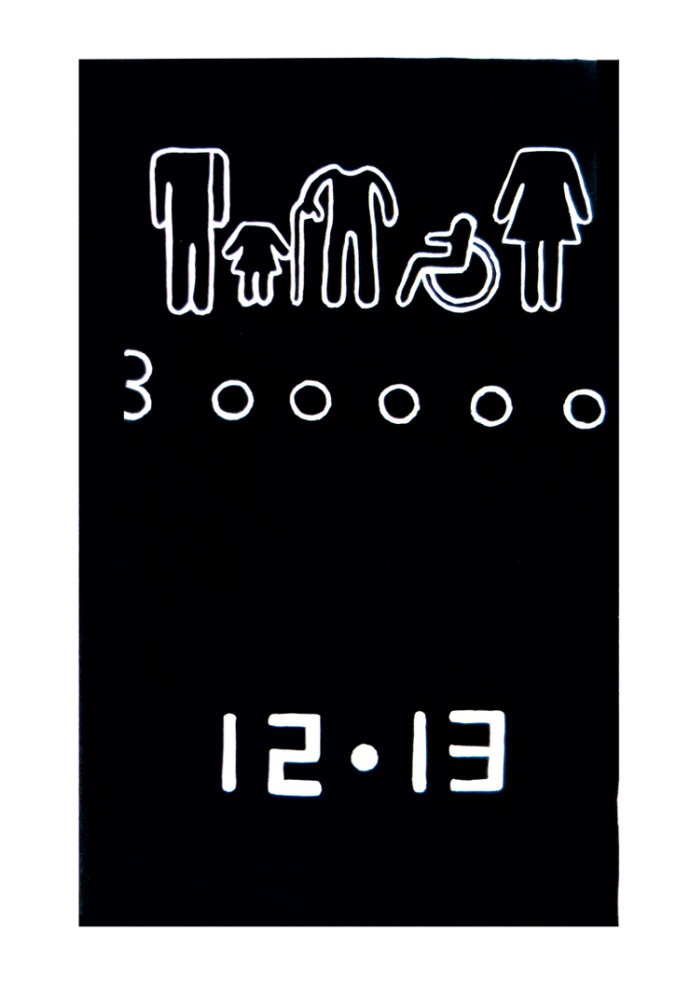 2014“铭记1213国家公祭日”国际海报邀请展作品