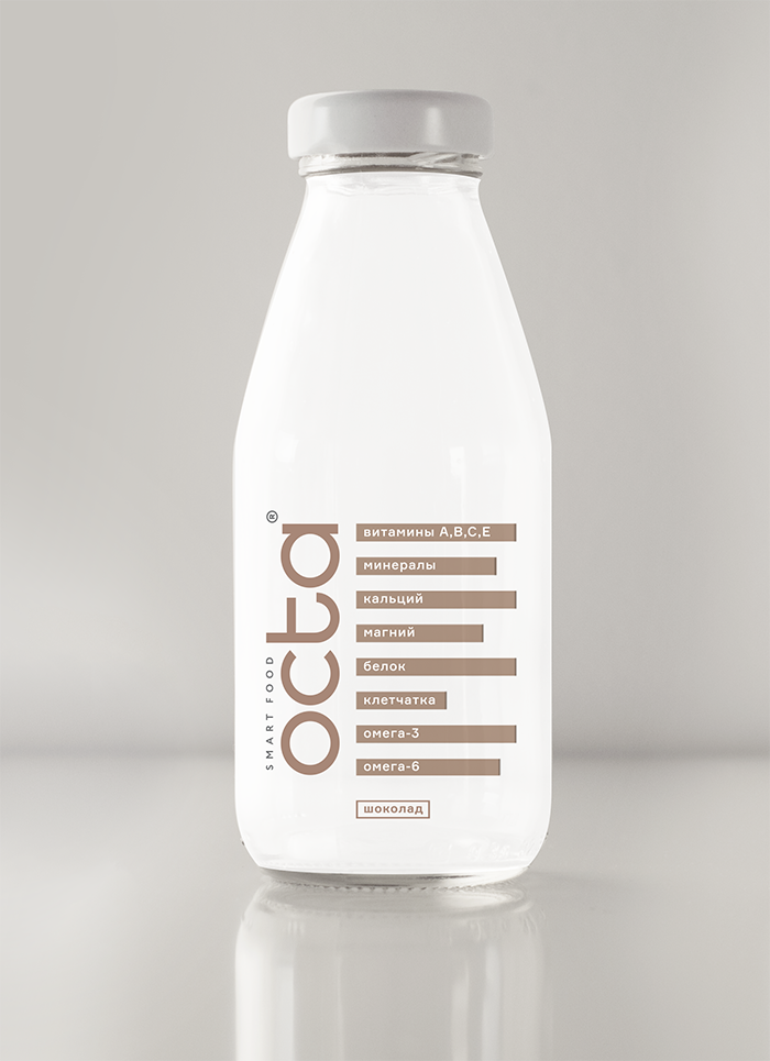 Octa功能性饮料包装设计 Octa功能性饮料包装设计