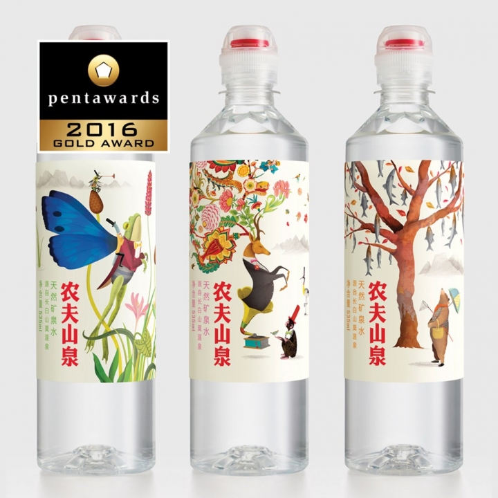 Pentawards 2016包装设计大奖获奖作品