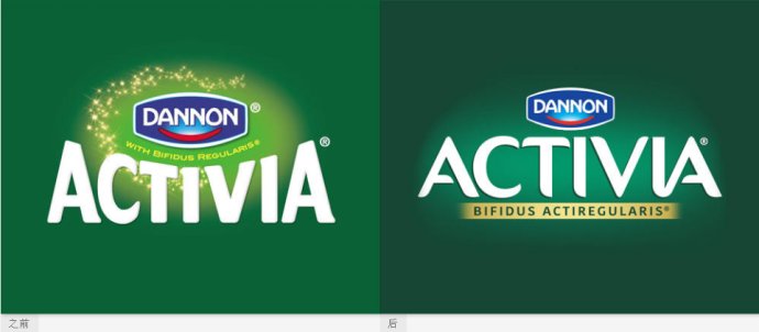 达能Danone Activia酸奶品牌形象和包装升级