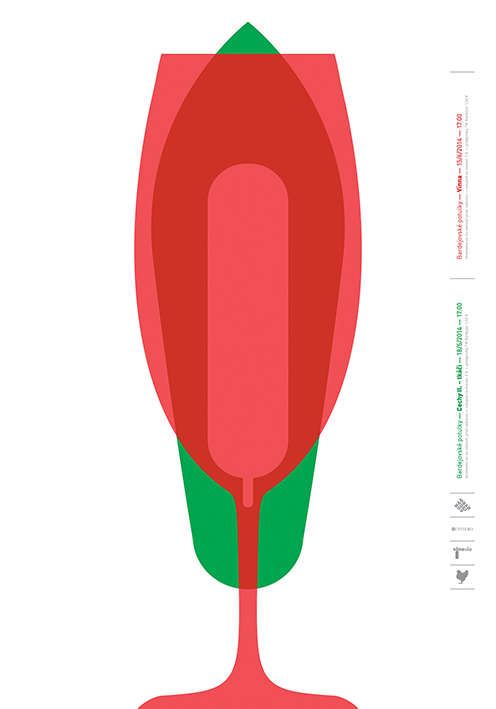 2015玻利维亚国际海报双年展入围作品:文化海报类(上)