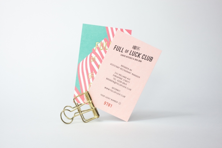 Full of Luck Club 福乐餐厅品牌形象设计 Full of Luck Club 福乐餐厅品牌形象设计