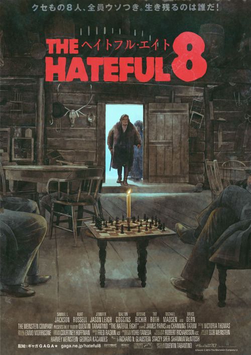 八恶人(The Hateful Eight)电影海报设计 八恶人(The Hateful Eight)电影海报设计