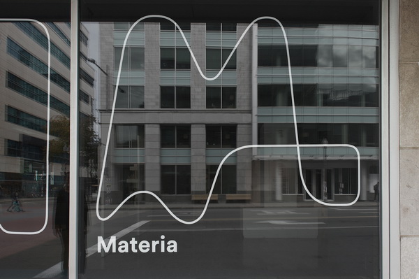 Materia艺术中心品牌视觉设计 Materia艺术中心品牌视觉设计