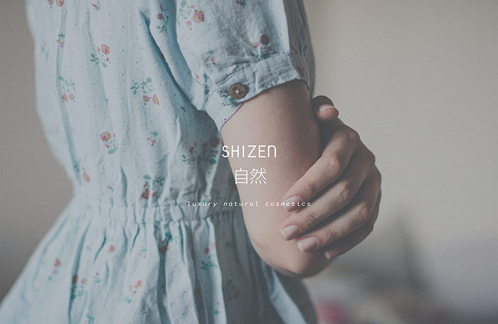 SHIZEN化妆品包装设计 SHIZEN化妆品包装设计
