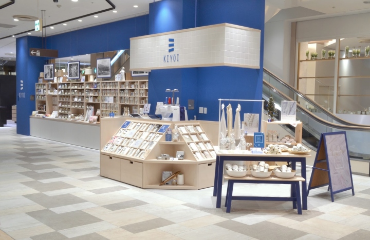 KIYOI毛巾品牌包装设计欣赏 KIYOI毛巾品牌包装设计欣赏