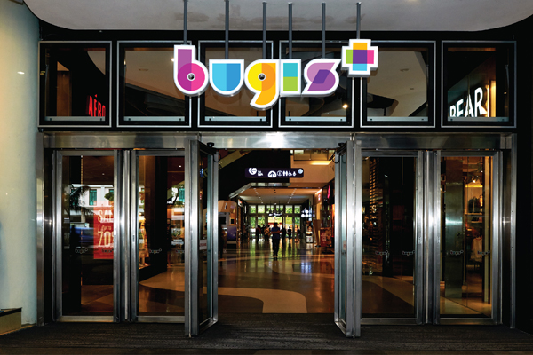BUGIS+时尚购物中心视觉形象和导视设计 BUGIS+时尚购物中心视觉形象和导视设计