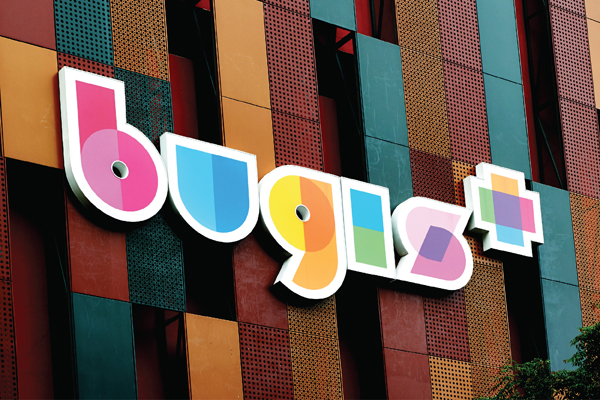 BUGIS+时尚购物中心视觉形象和导视设计 BUGIS+时尚购物中心视觉形象和导视设计