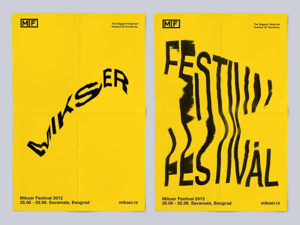 Mikser Festival视觉形象设计