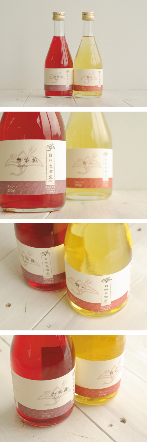 日本rokkan包装设计作品