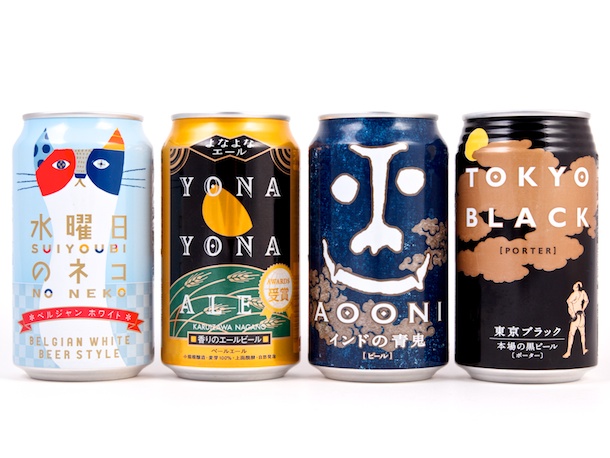Yo-Ho啤酒包装设计 Yo-Ho啤酒包装设计