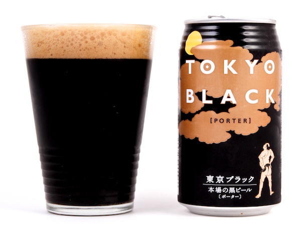 Yo-Ho啤酒包装设计 Yo-Ho啤酒包装设计