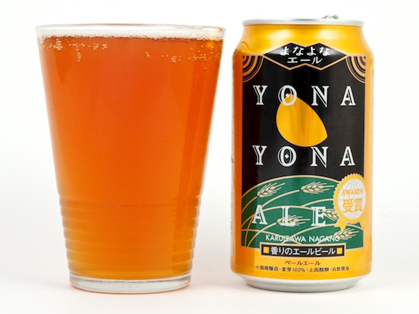 Yo-Ho啤酒包装设计 Yo-Ho啤酒包装设计