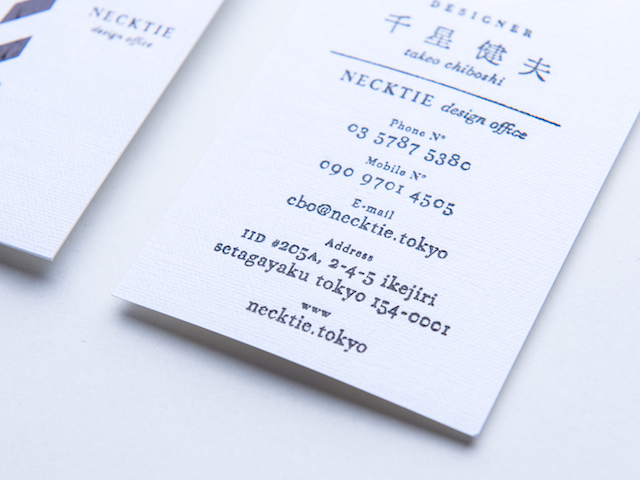 日本设计工作室Necktie名片设计 日本设计工作室Necktie名片设计