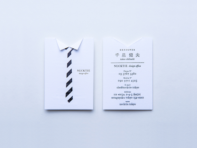 日本设计工作室Necktie名片设计 日本设计工作室Necktie名片设计