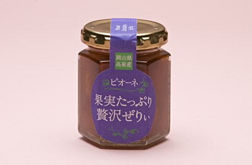 日本otsuka-design包装设计作品