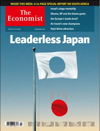《经济学人》杂志封面设计欣赏