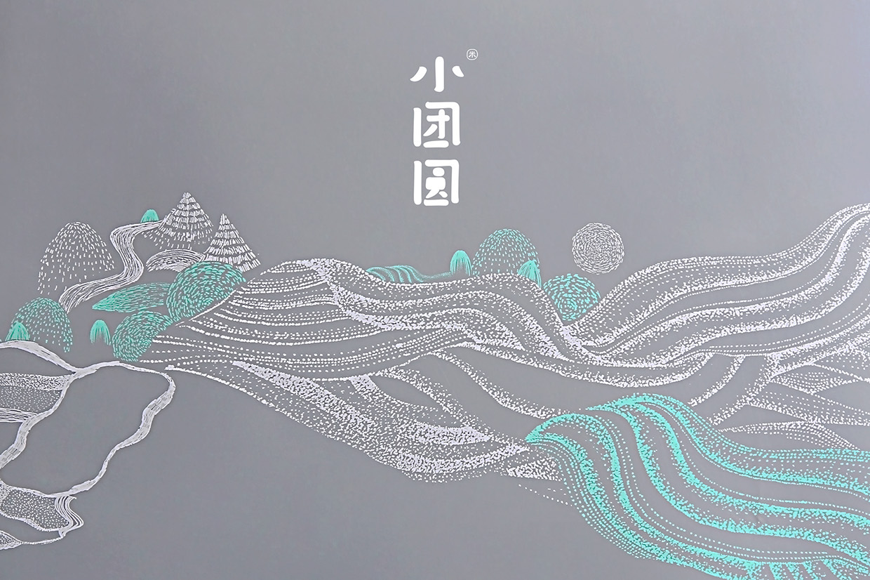小团圆创意米包装设计