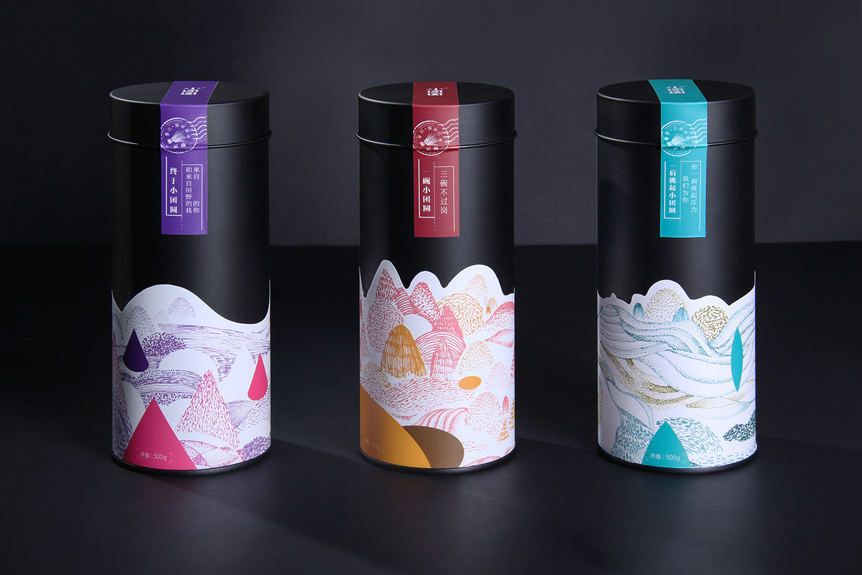小团圆创意米包装设计