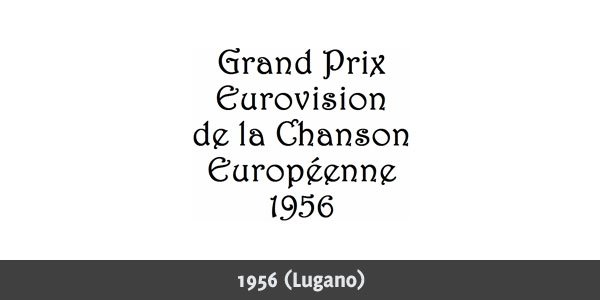 欧洲歌唱大赛(EurovisionSongContest)标志欣赏1956-2010