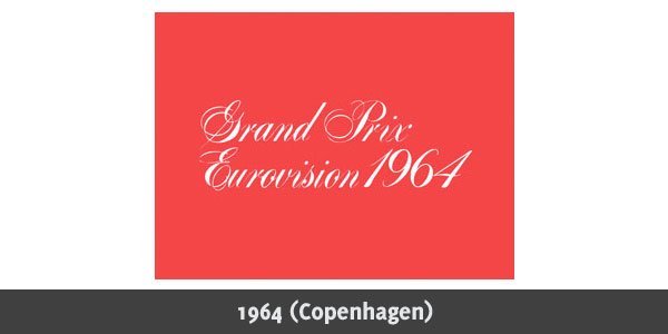 欧洲歌唱大赛(EurovisionSongContest)标志欣赏1956-2010