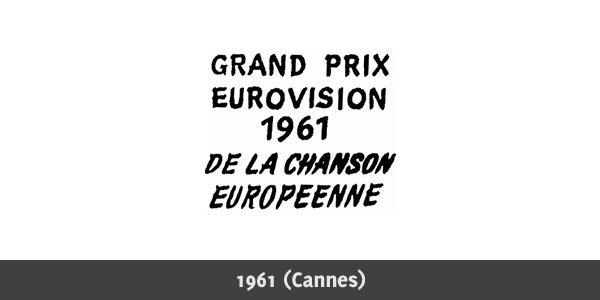 欧洲歌唱大赛(EurovisionSongContest)标志欣赏1956-2010