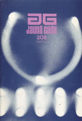 JaunaGaita杂志经典封面设计