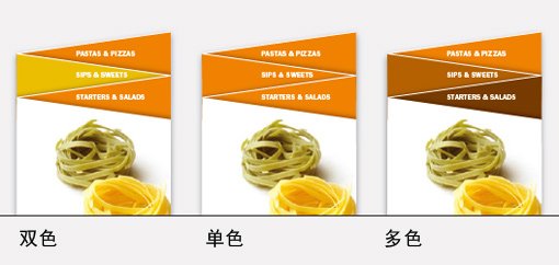 如何设计富有吸引力锯齿形折叠单页 如何设计富有吸引力锯齿形折叠单页