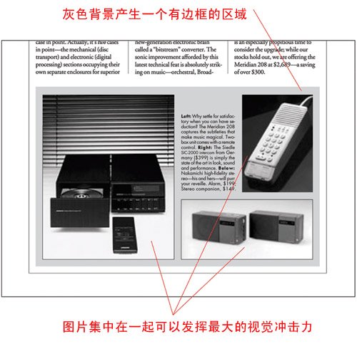 如何设计宣传单页 新颖别致的宣传广告设计单页