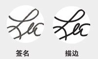 平面设计技巧(一)