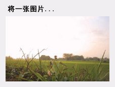 平面设计技巧(九)