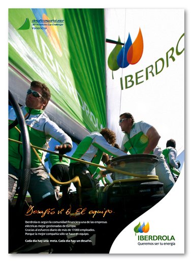Iberdrola电力公司品牌设计 Iberdrola电力公司品牌设计