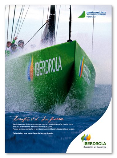 Iberdrola电力公司品牌设计 Iberdrola电力公司品牌设计