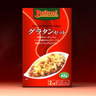 日本包装设计协会成员包装设计作品
