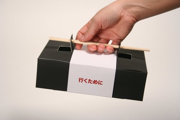 20款国外漂亮的食品包装欣赏