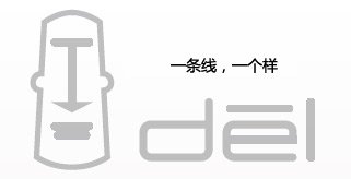 平面设计技巧(十二)