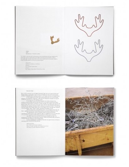 small品牌设计作品
