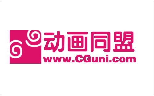 “动画同盟”Logo设计大赛的参赛作品