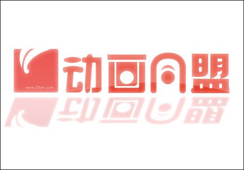 “动画同盟”Logo设计大赛的参赛作品