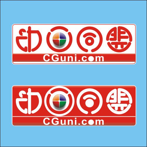 “动画同盟”Logo设计大赛参赛作品(2) Logo设计大赛中有趣的参赛作品