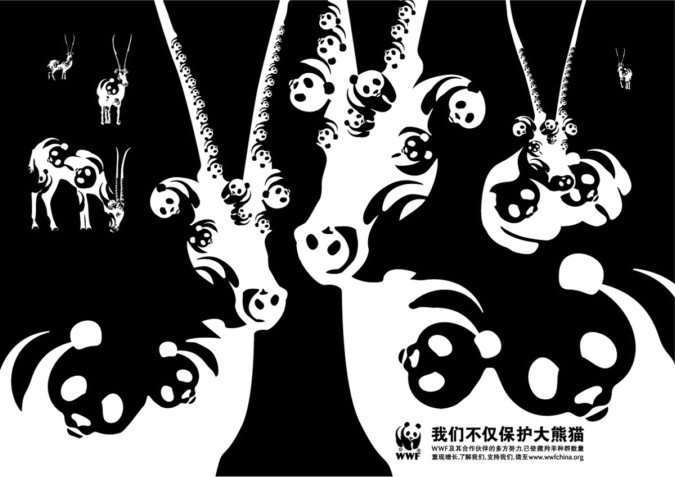 我们不仅保护大熊猫:WWF公益广告欣赏 我们不仅保护大熊猫:WWF公益广告欣赏