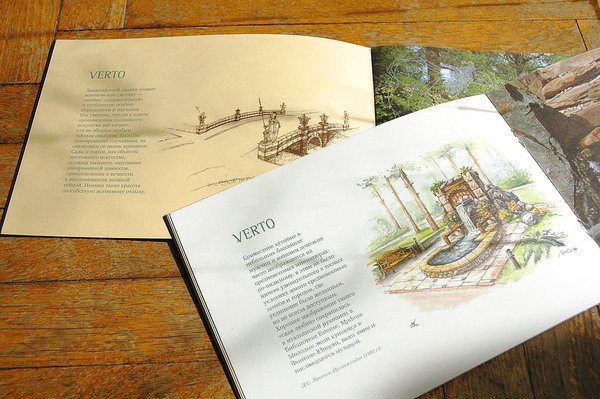 VERTO画册设计欣赏 VERTO画册设计欣赏