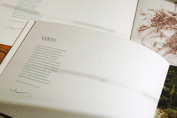 VERTO画册设计欣赏 VERTO画册设计欣赏