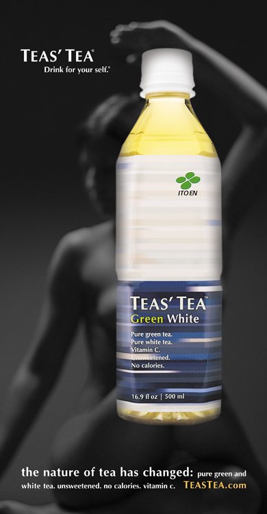 ITOEN茶平面广告设计欣赏