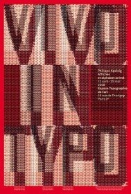 2008第8届金蜜蜂国际平面设计双年展获奖作品欣赏