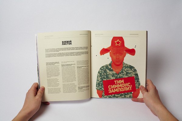 英国高中艺术与设计手册设计