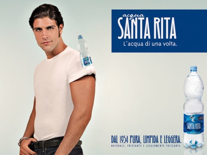 santarita矿泉水广告欣赏 santarita矿泉水广告欣赏